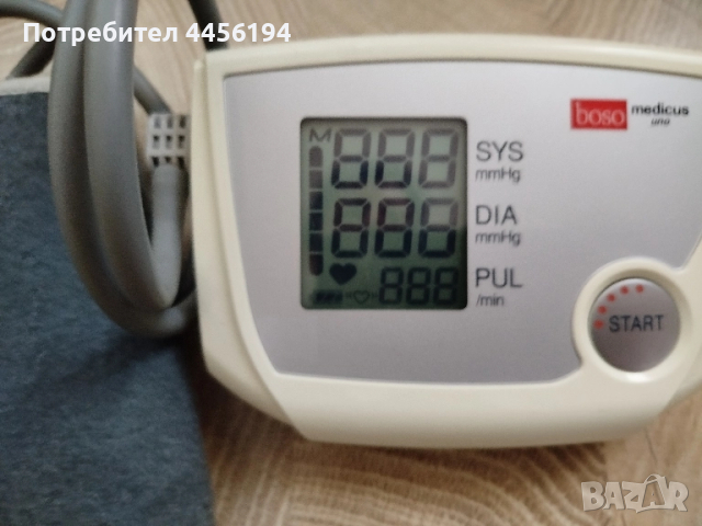 Апарат за измерване на кръвно налягане Boso, снимка 4 - Медицинска апаратура - 51859298