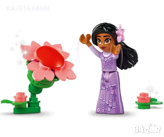 LEGO® Disney Princess™ 43237 - Саксия на Изабела, снимка 8 - Конструктори - 44939251