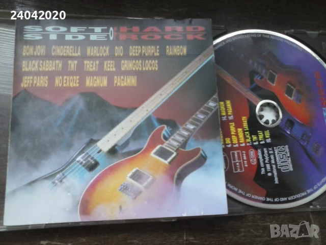 Soft Side of Hard Rock 1988 Polygram оригинален диск