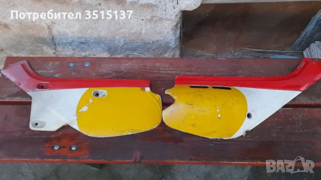 Honda Xr600R 400  250 Хонда Хр задни страници кори, снимка 1