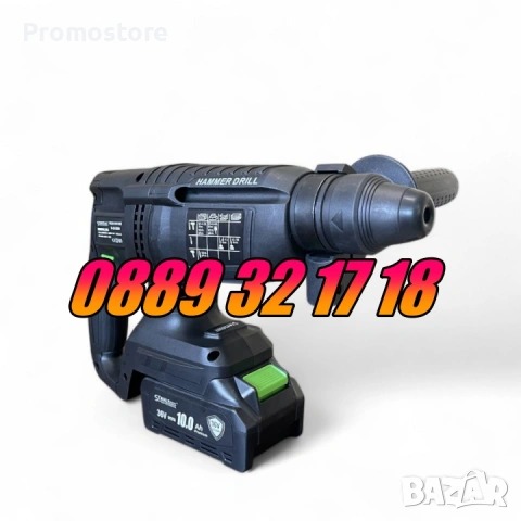 К-т Акумулаторен перфоратор, ъглошлайф 125 мм, гайковерт/винтоверт 36V, снимка 3 - Други инструменти - 53274495