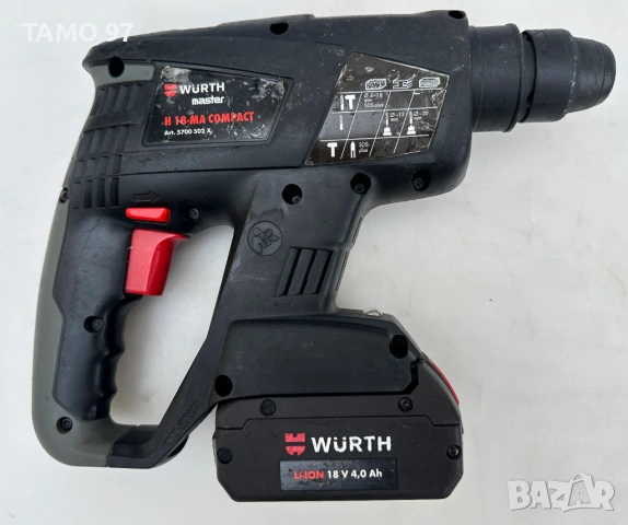 Wurth H 18-MA Compact & Wurth BS 18-A Compact - Безчетков перфоратор и винтоверт 2x18V 4.0Ah, снимка 4 - Перфоратори - 53766764
