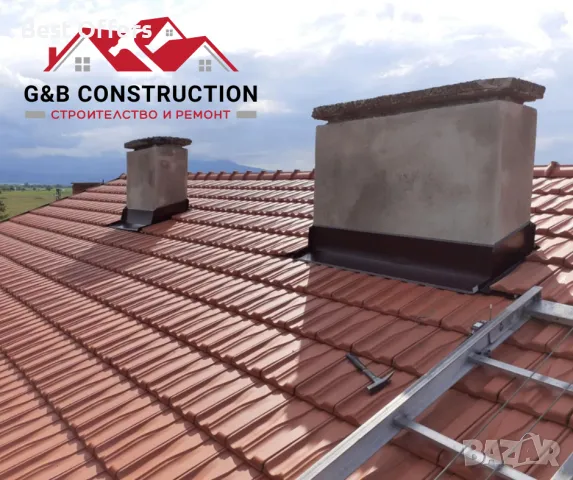 Ремонт на Покриви и Строителни Услуги – от А до Я, снимка 1