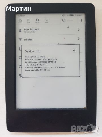 Kindle 7th generation, снимка 2 - Електронни четци - 46342000