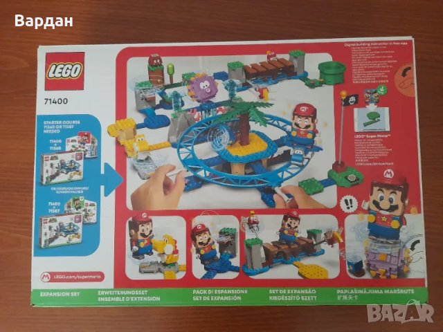 Lego Super Mario 71400 и 71396, снимка 5 - Конструктори - 48573474