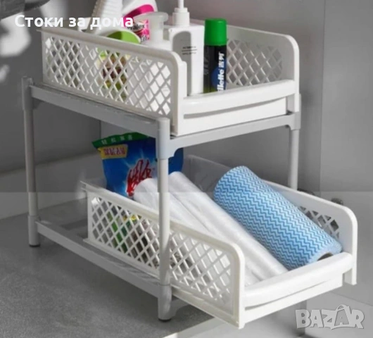 Органайзер с плъзгащи се два рафта, снимка 2 - Органайзери - 53389543