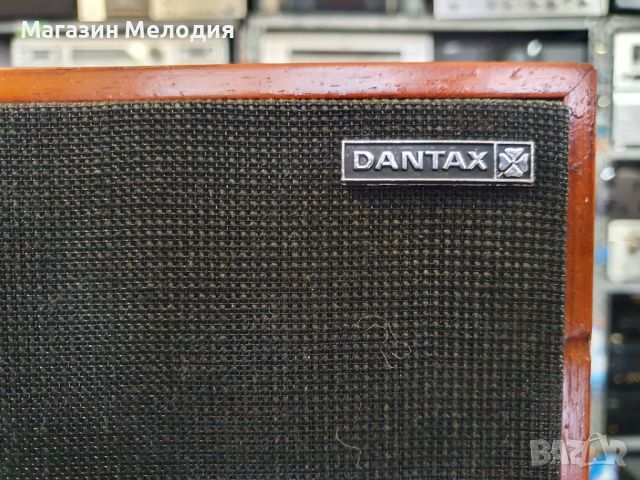 Тонколони Dantax S 80 В отлично техническо и визуално състояние., снимка 10 - Тонколони - 45133299