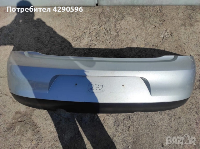 Задна броня за VW Fox / Фолксваген Фокс 