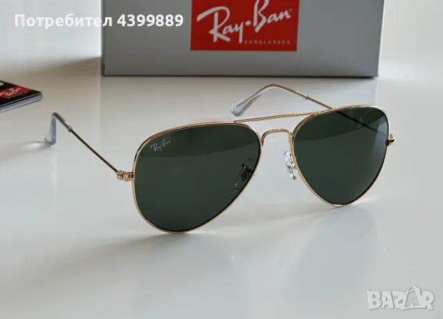 Слънчеви очила Ray-Ban Aviator, снимка 2 - Други - 49278347