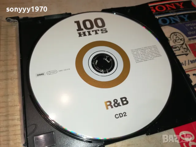 100 HITS R&B CD 1603251912, снимка 8 - CD дискове - 49519363