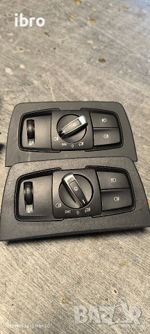 ключ за фарове за БМВ 9393947 9204067 6932792 3420276 9192744