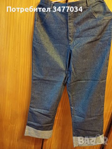 Тъмно син златист дамски панталон, снимка 2 - Панталони - 46159535