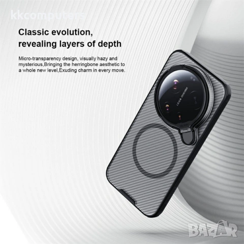 NILLKIN Camshield Prop Калъф за Xiaomi 17 Ultra 5G - Магнитен, PC+TPU, Капаче за камера, Стойка, снимка 6 - Калъфи, кейсове - 53732189