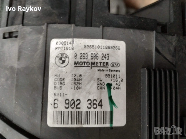 Табло Километраж за БМВ, BMW 3, E46, 6 902 364, 6902364, 0 263 606 243, 0263606243 , снимка 4 - Части - 53651014