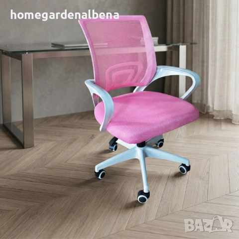 Ергономичен офис стол с мрежеста облегалка, розов, регулируема височина, снимка 3 - Столове - 54153767