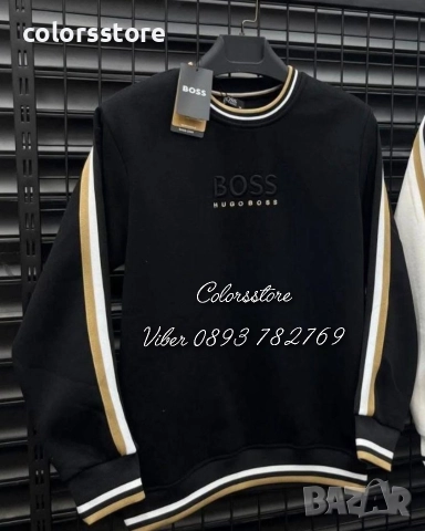 Мъжка блуза Boss/IM267x