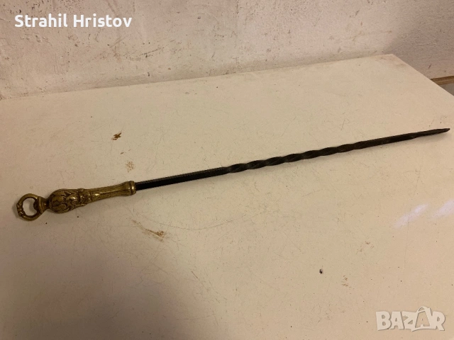 Ръжен за камина 