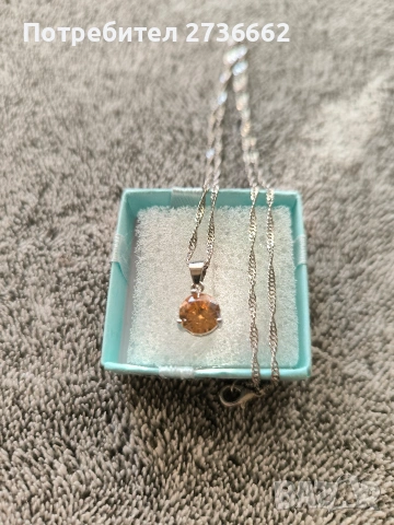 Сребърно колие с жълт цирконии 