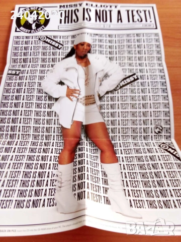 Missy Elliott – This Is Not A Test! оригинален диск, снимка 2 - CD дискове - 54228409