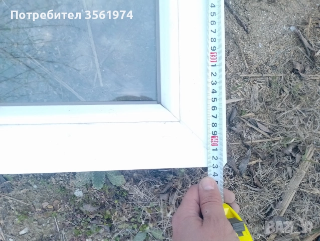 Pvc Дограма.. Спешно се продават 10броя 