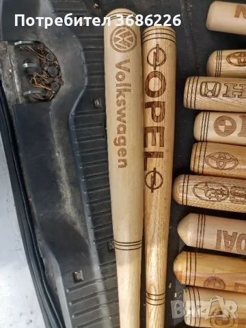 дървени бухалки , снимка 6 - Бейзбол - 49423721