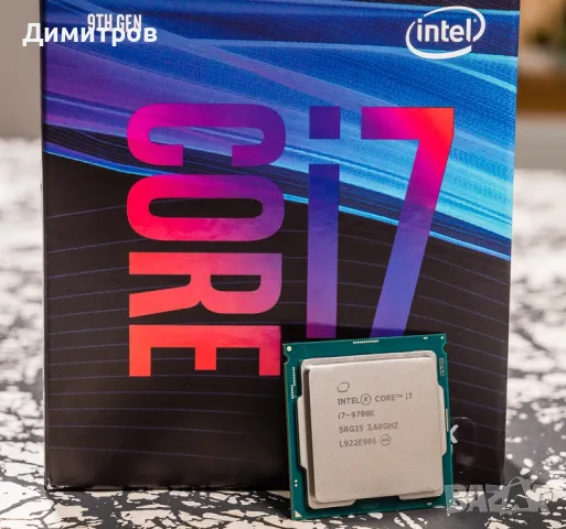 Продавам CPU INTEL Core i7 9700k, снимка 2 - Процесори - 47636797