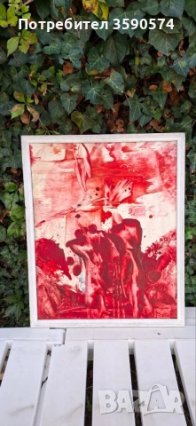 Колекция български картини , снимка 1