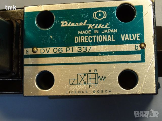 Хидравличен разпределител Diesel Kiki DV 06P133/10A 10L directional valve 100V, снимка 2 - Резервни части за машини - 45239109