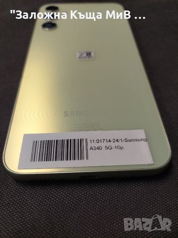 Samsung A34 5G , снимка 2 - Samsung - 45408555