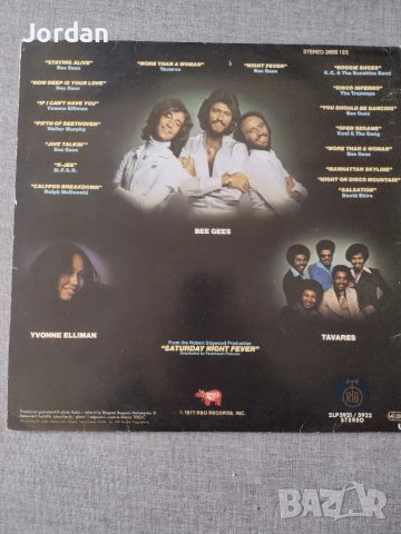 Запазени Грамофонни плочи , снимка 9 - Грамофонни плочи - 50409917