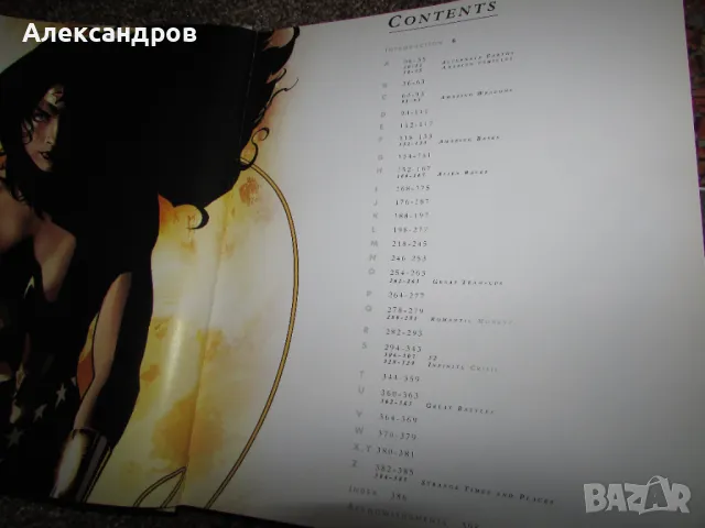 DC comics encyclopedia , снимка 3 - Енциклопедии, справочници - 50113135