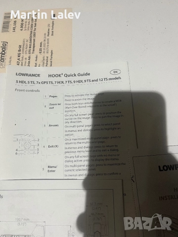 Продавам сонар Lowrance hook5 83/200, снимка 18 - Такъми - 52666532