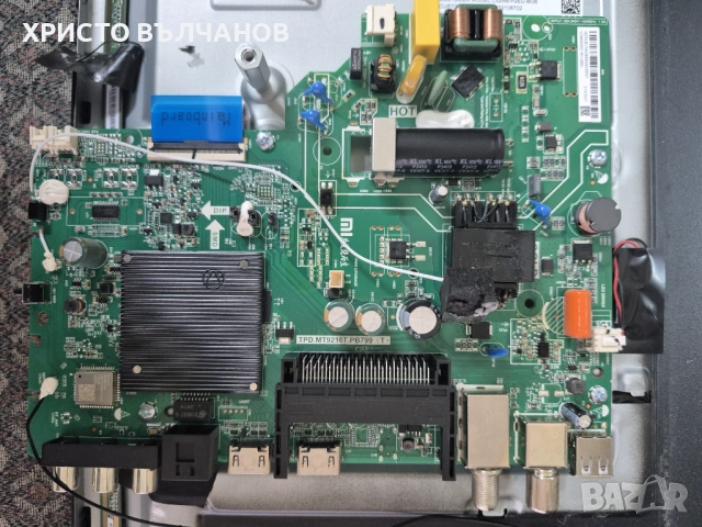 XIAOMI TV на части -2 бр, снимка 3 - Части и Платки - 53531480