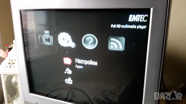 DVD HDD Recorder EMTEC Movie Cube D120H, снимка 8 - Плейъри, домашно кино, прожектори - 48445381