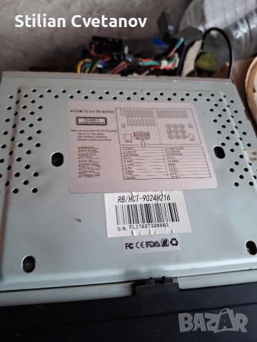 Мултимедия за Шкода октавия 2, снимка 2 - Аудиосистеми - 52858985