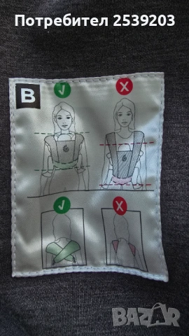 Ергономична раница Ergobaby - Embrace, Heather Grey, снимка 7 - Кенгура и ранички - 54240618