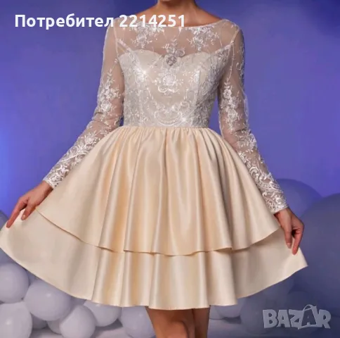 Официална рокля SHEIN Belle 