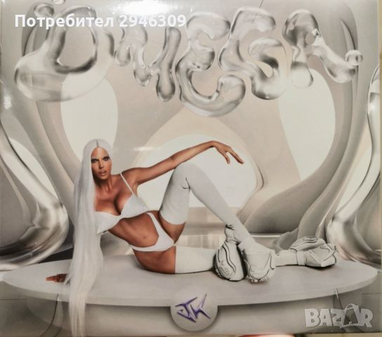 Jelena Karleusa - Omega(2024), снимка 1 - CD дискове - 46086090