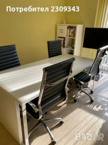 Конферентна маса, бяла 