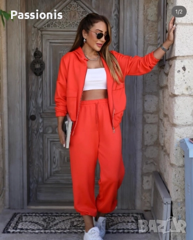 Дамски комплект