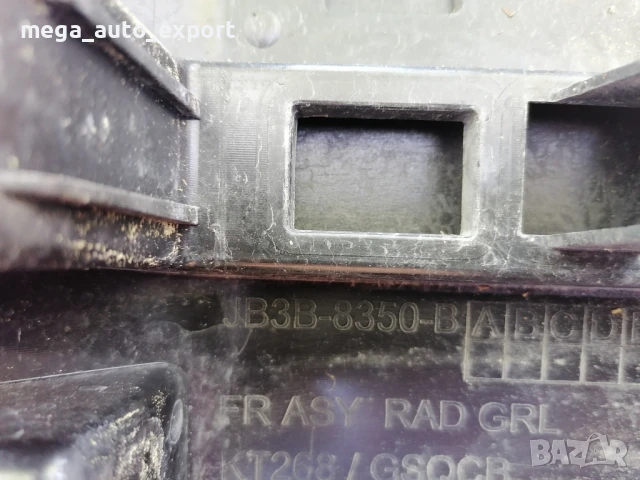 Решетка за Ford Ranger 3 2019-2023 г, снимка 5 - Части - 50639742