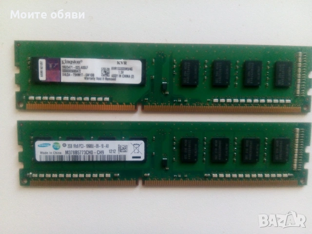 Памет 2х2(4)GB Samsung DDR3 1333 (1600) MHz