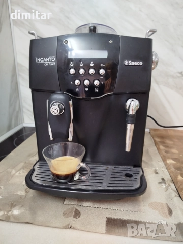 Кафе машина SAECO INCANTO de LUXE S CLASS , снимка 13 - Кафемашини - 52563120