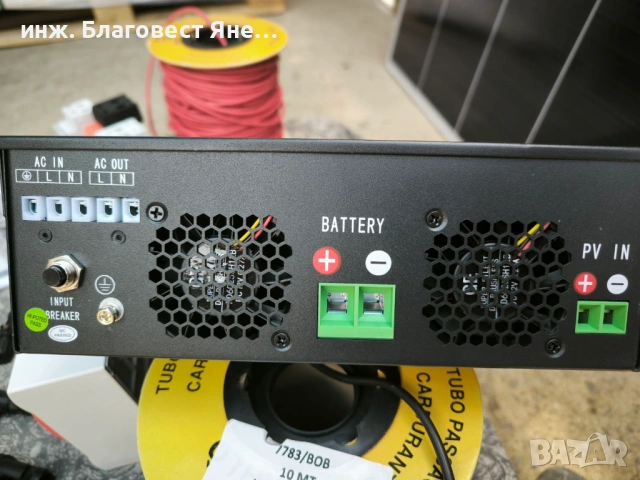 ПРОМО !!! Хибридна соларна с-ма 2400 W и много други интересни оферти, снимка 3 - Друга електроника - 53639047