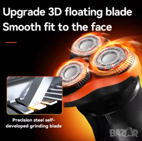 Акумулаторна електрическа самобръсначка, KM-776, Водоустойчива, снимка 2 - Електрически самобръсначки - 53045196