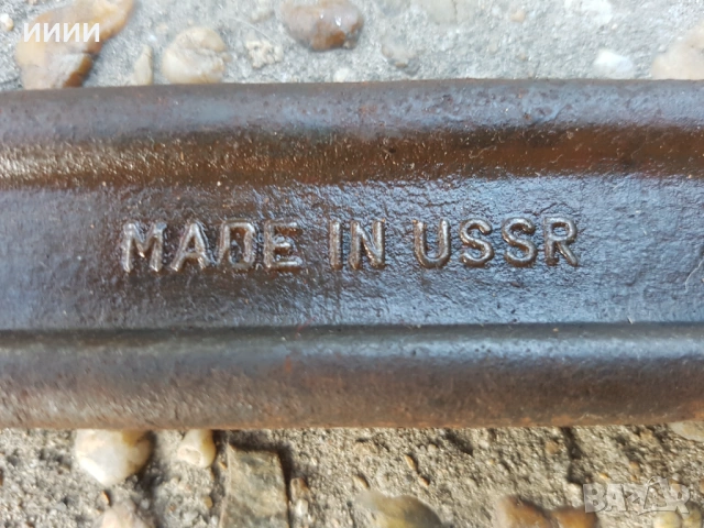 Раздвижен гаечен ключ 46, снимка 4 - Други инструменти - 54274919