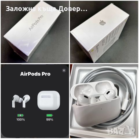 Apple AirPods Pro 2nd Gen -Запечатани нови MW022ZM, снимка 11 - Безжични слушалки - 43341012