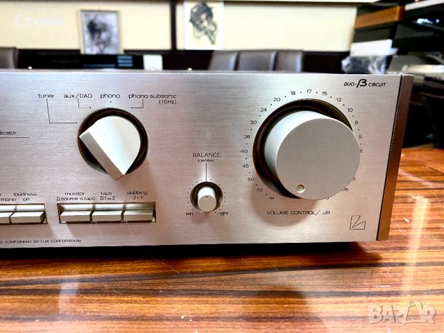 Качествен усилвател Luxman, снимка 5 - Ресийвъри, усилватели, смесителни пултове - 46036880