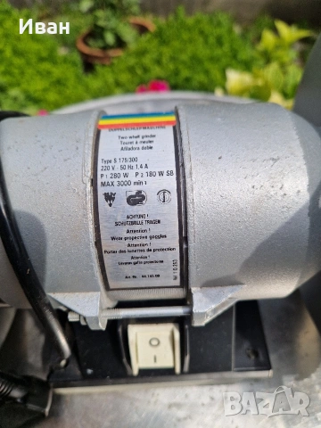 Шмергел от старите модели ,Работи перфекно!, снимка 4 - Диамантени и режещи инструменти - 53615979