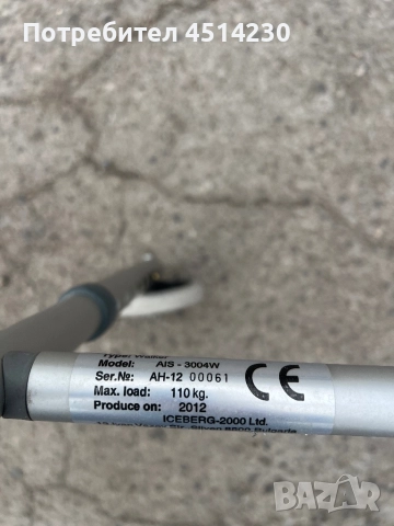 Проходилка с колела-стабилна и удобна, снимка 3 - Проходилки - 52879612